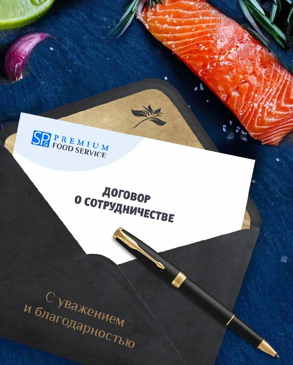 Стать партнёром